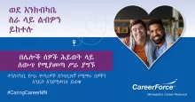 Follow Your Heart to a Caring Career