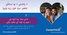 Follow Your Heart to a Caring Career