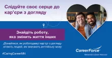 Follow Your Heart to a Caring Career